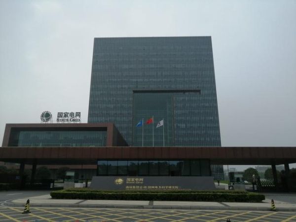 国电科技环保有限公司怎么样_国电科环主营业务有哪些