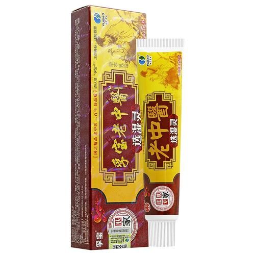 孚宝前景怎么样_孚宝值得投资吗