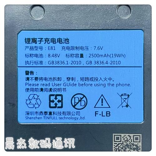 电卓环保科技有限公司怎么样_电卓环保科技有哪些产品