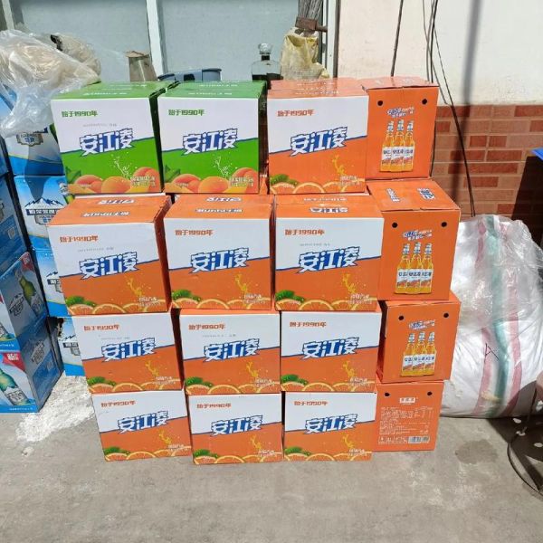 饮料批发进货渠道有哪些_饮料批发利润一般多少