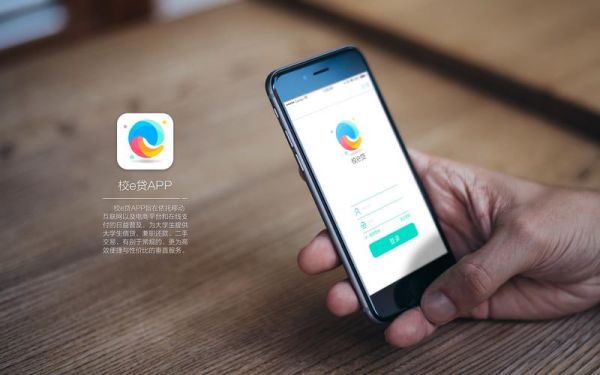杭州移动互联网推广怎么做_杭州APP开发公司哪家好