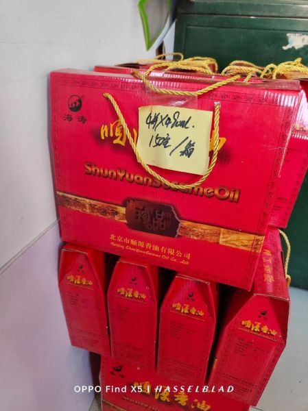 香油市场前景怎么样_2024年还能赚钱吗