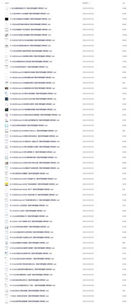 外贸独立站怎么做_如何提升谷歌SEO排名