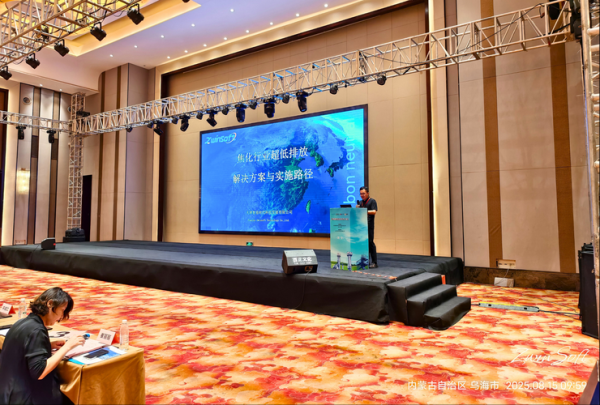 焦化行业产能过剩怎么办_焦化企业如何转型