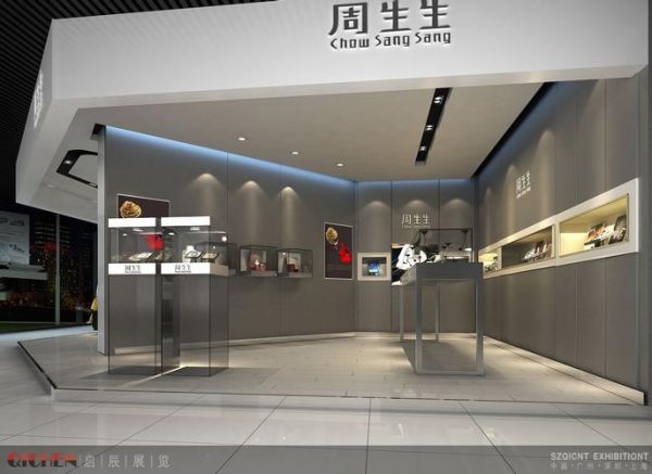 江苏天纳节能有限公司怎么样_节能改造案例