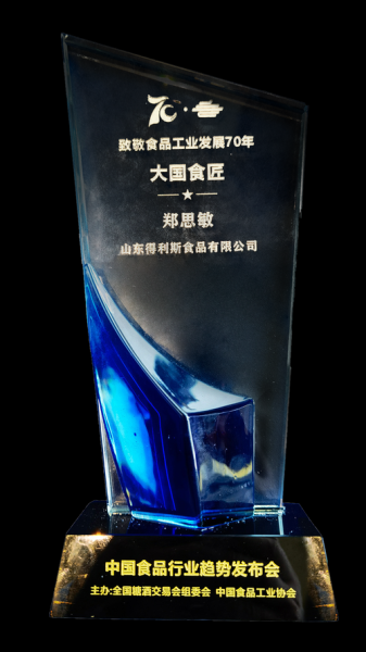 得利斯前景怎么样_得利斯未来增长点在哪