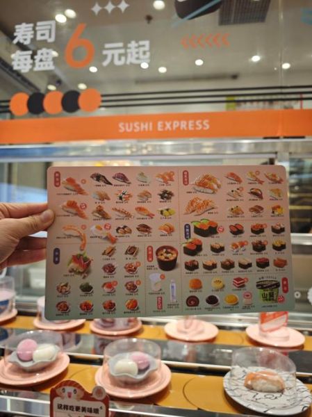 寿司在中国好做吗_寿司加盟需要多少钱