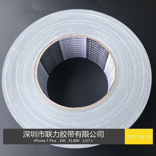 胶带行业前景怎么样_胶带未来发展趋势