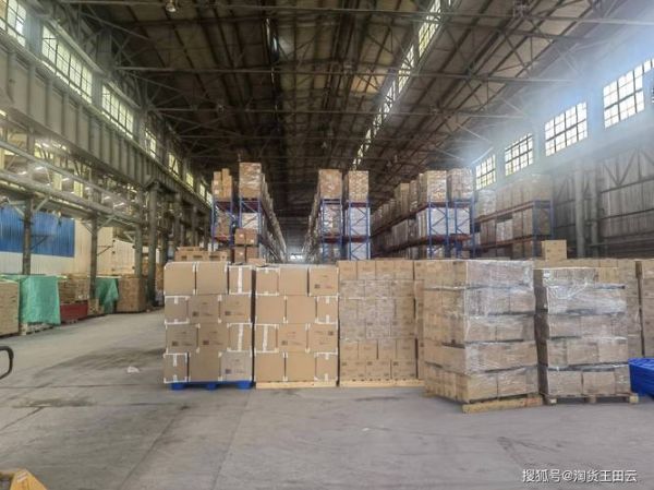 化工批发行业前景如何_化工批发进货渠道有哪些