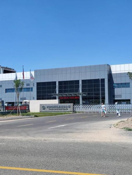 海盛人工环境怎么样_海盛人工环境做什么业务