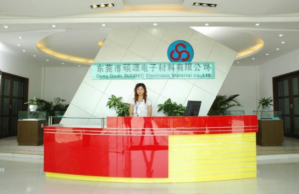 广东国保科技有限公司怎么样_广东国保科技是做什么的