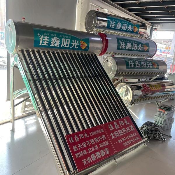 太阳能热水器哪个牌子好_太阳能热水器冬天能用吗