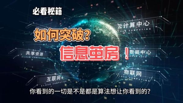 什么是技术壁垒_如何突破技术壁垒