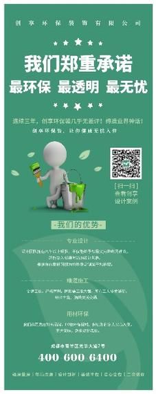 盱眙坤德环保有限公司怎么样_有哪些环保服务