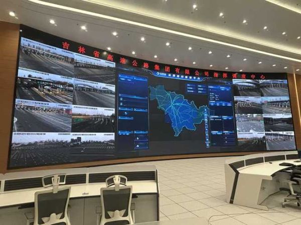 吉林运输加互联网怎么做_吉林物流如何数字化转型