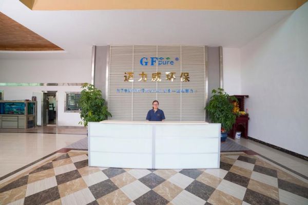 高得环保科技有限公司怎么样_高得环保科技产品有哪些