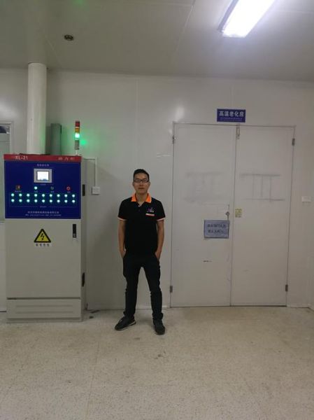 山东道先为能源科技有限公司怎么样_山东道先为能源科技有限公司靠谱吗