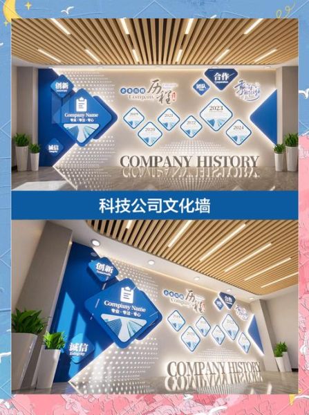 环创科技是做什么的_环创科技股份有限公司怎么样