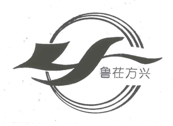 方兴纸业怎么样_方兴纸业产品有哪些