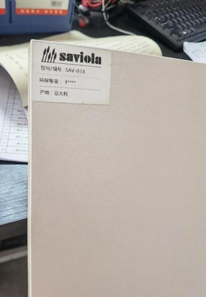 欧基环保科技有限公司怎么样_欧基环保科技有限公司靠谱吗