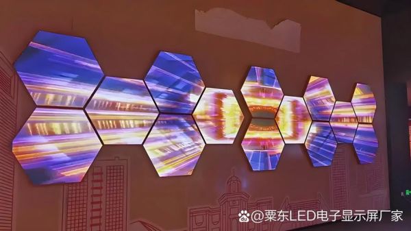 led未来应用前景_led照明有哪些新趋势