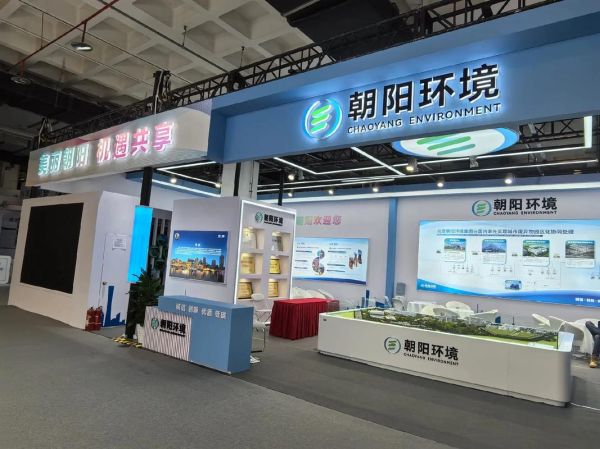 北京环保科技有限公司哪家好_环保科技公司怎么选