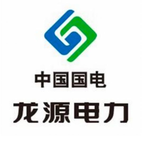国电龙源节能有限公司怎么样_国电龙源节能有限公司做什么