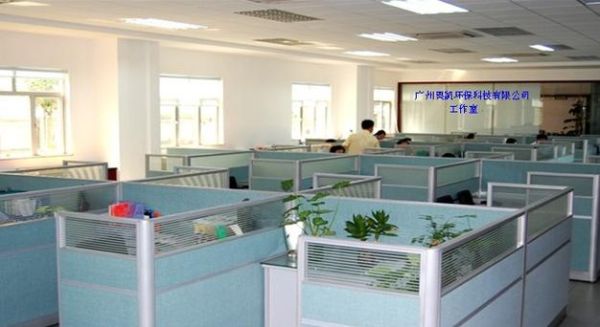 马鞍山奥凯股份有限公司怎么样_马鞍山奥凯股份有限公司做什么的