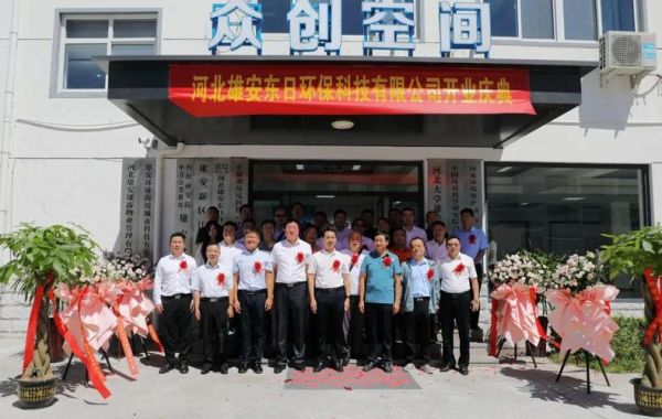 广东东日科技有限公司怎么样_广东东日科技有限公司做什么的