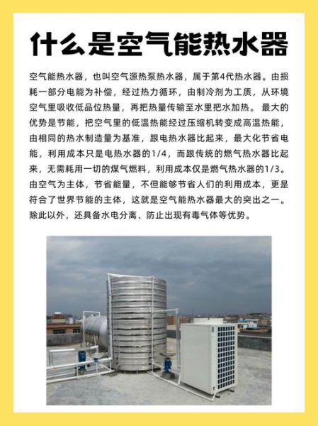 中国节能咨询有限公司是做什么的_如何选择节能咨询服务