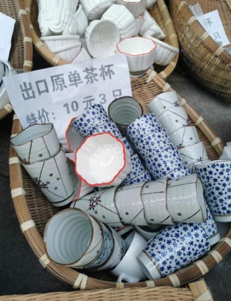 日用品批发哪里便宜_如何挑选高性价比日用品