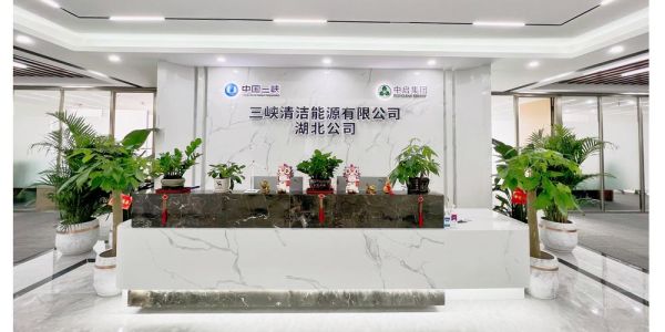 中节能清洁技术发展有限公司怎么样_主营业务有哪些