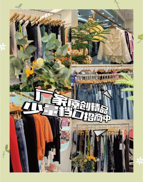 服装市场前景怎么样_2024年还能入局吗