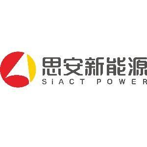 思安控股有限公司怎么样_思安控股主营业务有哪些