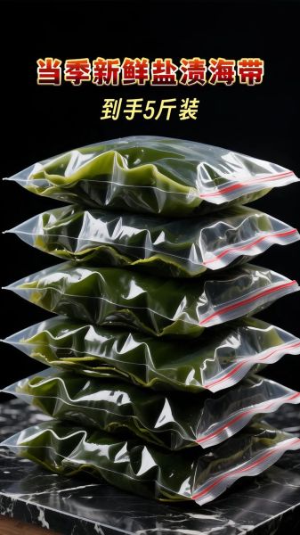 腌渍食品市场前景如何_家庭腌渍创业靠谱吗