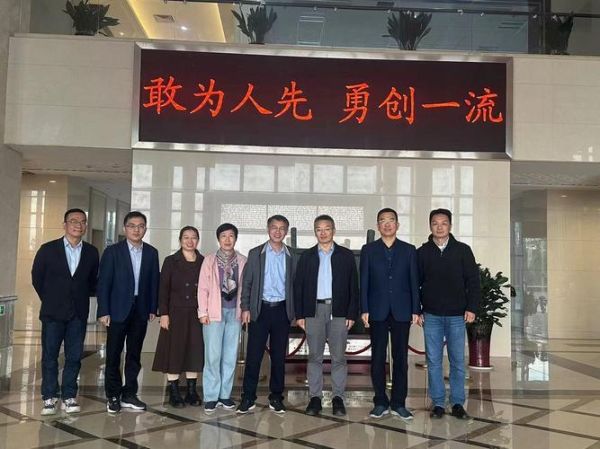 常州华伦热电有限公司怎么样_常州华伦热电招聘待遇好吗