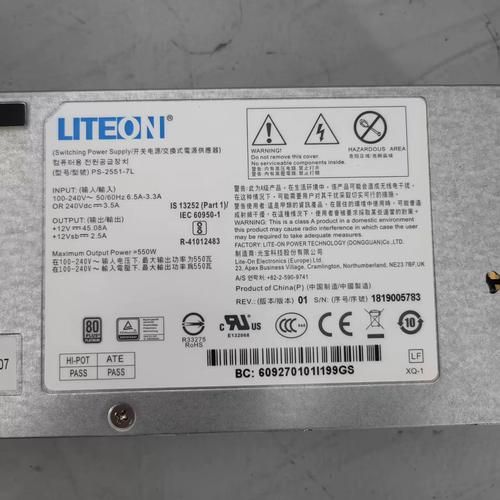 光瀑科技有限公司怎么样_光瀑科技有哪些产品