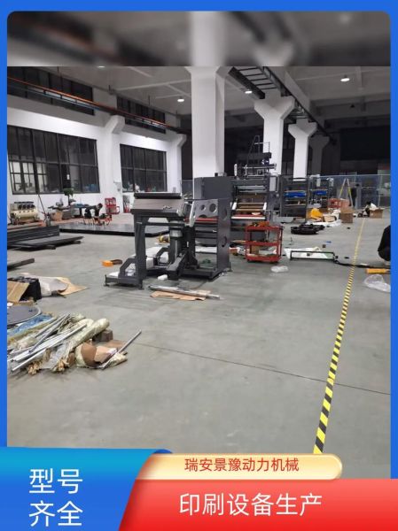 景全机械有限公司怎么样_景全机械有限公司有哪些优势