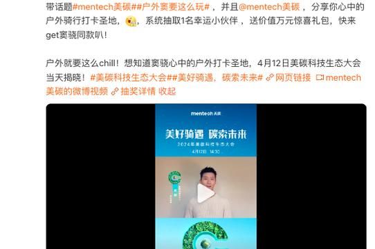 碳索科技怎么样_碳索科技是做什么的