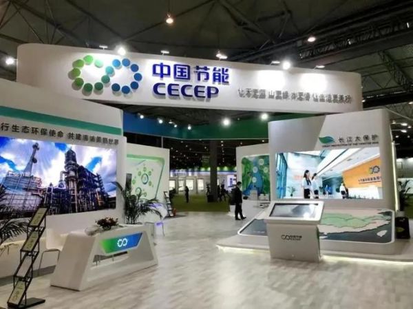 中国节能集团有限公司怎么样_中国节能集团主营业务有哪些