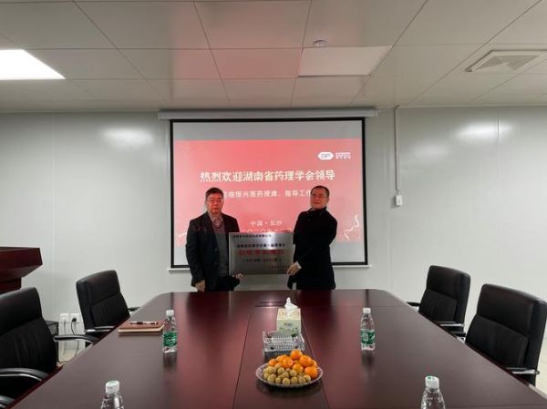 上海先保机械有限公司怎么样_上海先保机械有限公司地址在哪