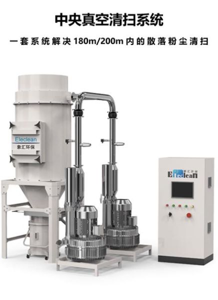 上海环保配件有限公司怎么样_环保设备配件哪家好