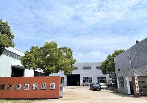 环保配套工程有限公司哪家好_环保配套工程公司怎么选