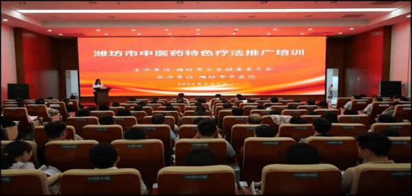 诸城中医院怎么样_诸城中医院收费贵吗