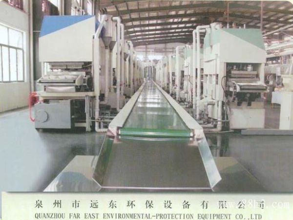 远东环保有限公司电话是多少_怎么联系远东环保