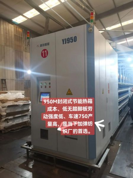 加弹厂前景怎么样_加弹厂还能赚钱吗