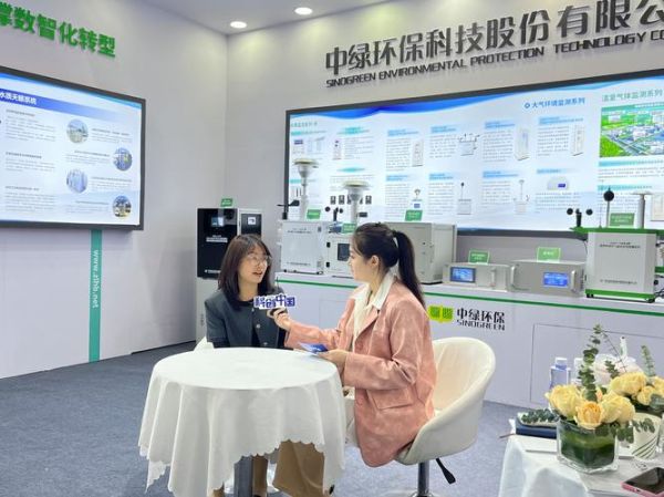 科技和环境科技有限公司_环保科技如何落地