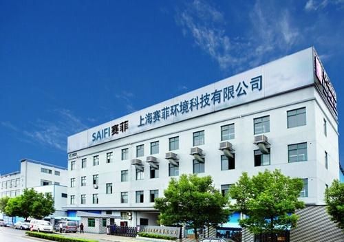 协发环境科技有限公司怎么样_协发环境科技做什么业务