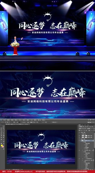蓝色节能科技有限公司怎么样_节能改造方案有哪些
