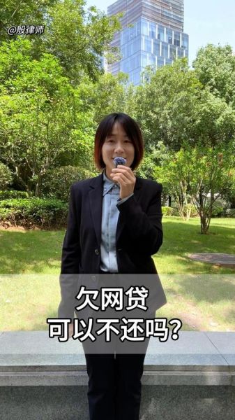 P2P网贷平台安全吗_2016年还能投资吗